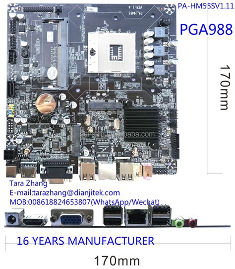 pga888|pga988 motherboard.